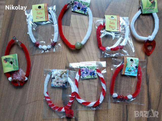 продавам мартеници, снимка 9 - Други - 39991896