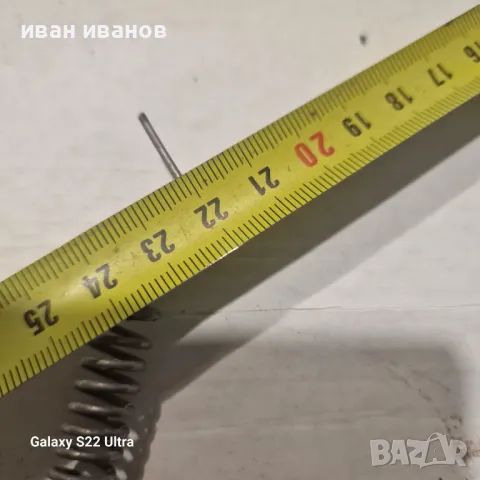 Нагреватели 220 в, снимка 7 - Други стоки за дома - 48494948