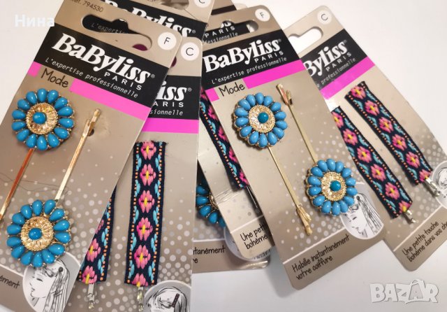 Аксесоари за коса на ЕДРО!!! , снимка 13 - Аксесоари за коса - 42077028