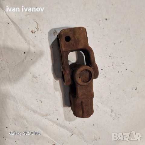 Каре кардан