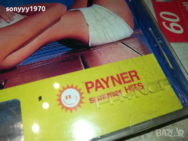 PAYNER SUMMER HITS-ORIGINAL CD 2503251913, снимка 12 - CD дискове - 49637547