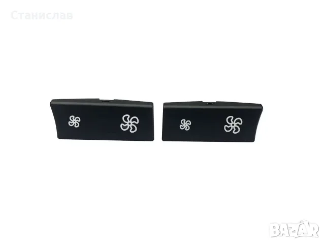 Капачета на климатроник за BMW – 61319313923