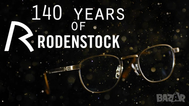 Rodenstock - оригинални очила за рамки , снимка 13 - Слънчеви и диоптрични очила - 36535893