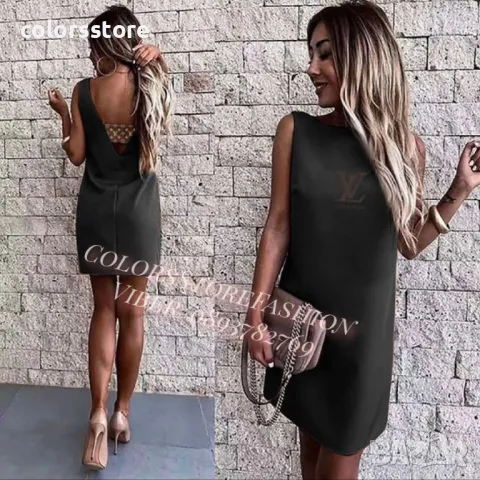 Рокля Louis Vuitton кодIM116