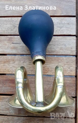 Античен клаксон, снимка 4 - Антикварни и старинни предмети - 40667872