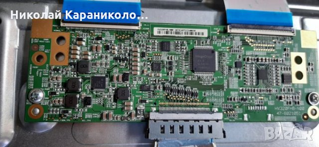 Продавам Power-17IPS62,Main-17MB82S, T.con-HV320FHB-N00 от тв.JVC LT-32VF30K , снимка 10 - Телевизори - 35318407