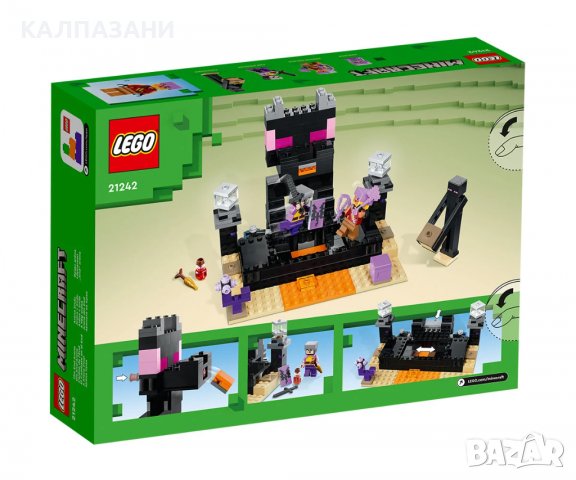 LEGO® Minecraft™ 21242 - Арената на Края, снимка 2 - Конструктори - 40156097