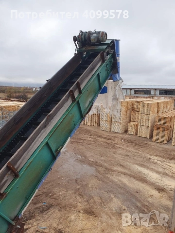 Транспортна лента/Транспортьор/Лентов транспортьор