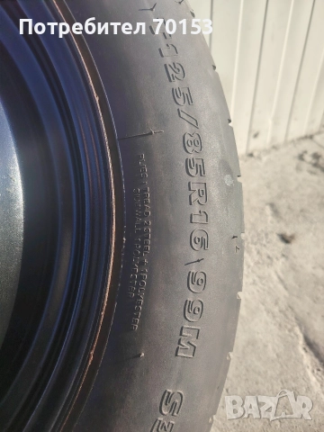 Резервна гума (Патерица)за Форд 16ка, снимка 5 - Гуми и джанти - 52926599