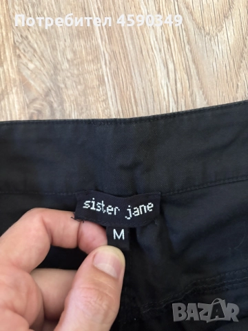 Черен панталон Sister Jane с панделки, размер M – запазен, снимка 2 - Къси панталони и бермуди - 55887509