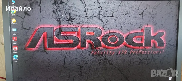 Геймърски компютър FX 6300,16GB RAM,GTX 750