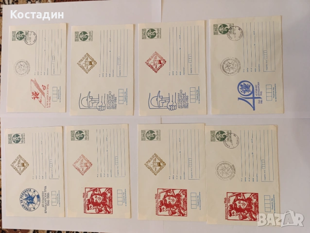 Пощенски пликове и карти Бригадирско движение 26 бр , снимка 3 - Филателия - 49915809