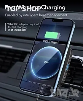 ESR безжично магнитно зарядно за кола, снимка 3 - Зарядни за кола - 48776985