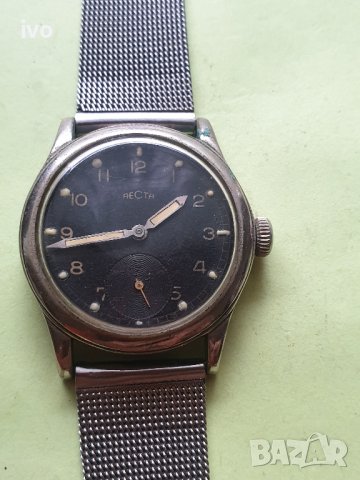 recta germany military watch, снимка 5 - Мъжки - 36618855