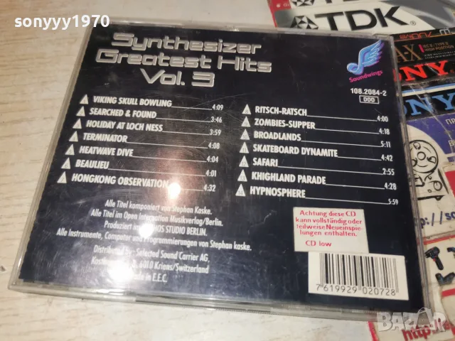SYNTHESIZER GREATEST HITS 0409261809H2E8R, снимка 7 - CD дискове - 55953534