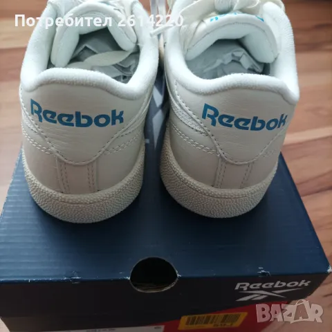 PAJAR /Reebok N34 топли ботуши, снимка 8 - Детски боти и ботуши - 47481289
