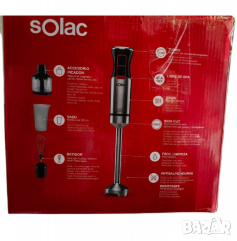 Пасатор Solac Pro Chef 1000 от неръждаема стомана, турбо функция, 1000 W, комплект аксесоари, снимка 4 - Друга електроника - 52012951