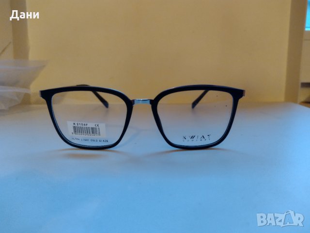 Диоптрична рамка KWIAT Comfort K 2154 F , снимка 7 - Слънчеви и диоптрични очила - 35155485