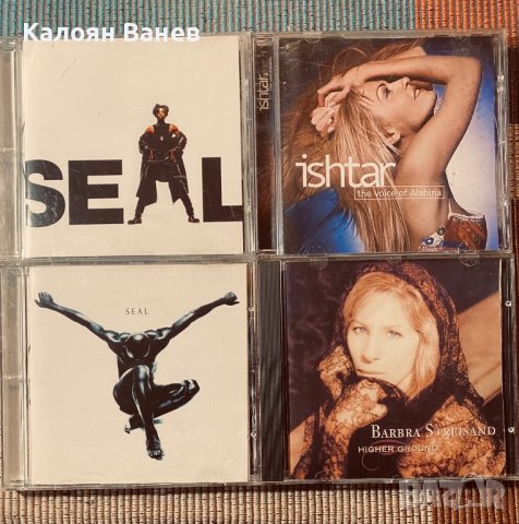 Barbra Streisand - Seal