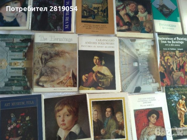 Диплянки пълни с картички от художници от цял свят запазени пълен комплект за ценители, снимка 8 - Колекции - 37502812