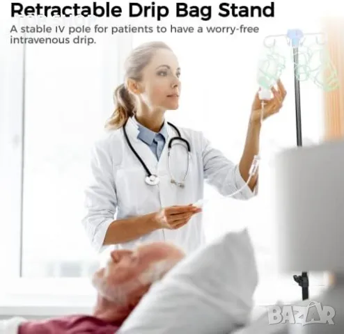 Нова IV Стойка с Регулируема Височина, Лек и Преносим Трипод за болнични грижи, снимка 6 - Тримери - 49498146