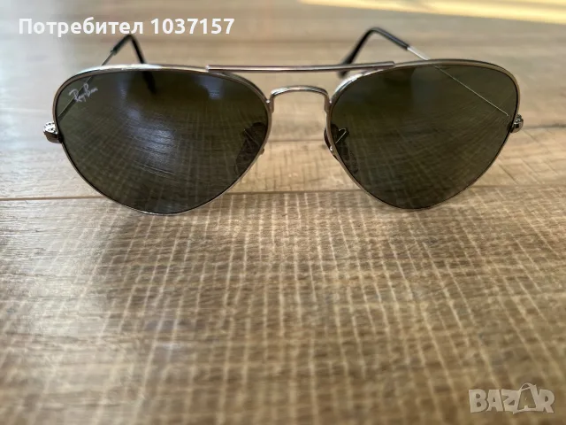 Очила Ray Ban Aviator Classic, снимка 2 - Други - 55968593