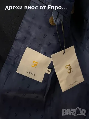 FARHI мъжко сако 36R, снимка 5 - Сака - 49259114