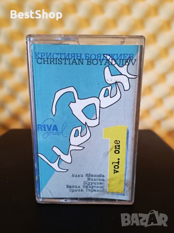 Кристиян Бояджиев - The Best