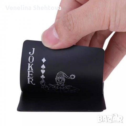 Черни PVC водоустойчиви карти за игра на покер Пластик , снимка 7 - Карти за игра - 29164630