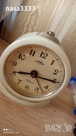 будилник 