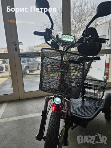 Електрическа триколка VOLT ELECTRIC A3 Traffic 750W Червена, снимка 3 - Мотоциклети и мототехника - 48884698