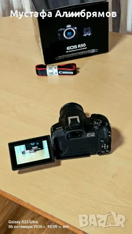 НОВ Canon R50 +два обектива, снимка 7 - Фотоапарати - 56381661