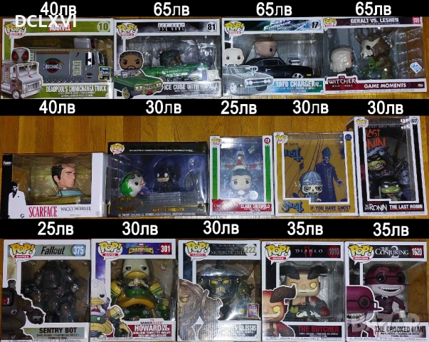 Колекция от Super Sized Funko Pop