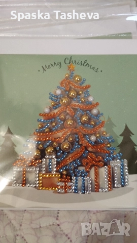 Коледни картички , снимка 18 - Други - 52617876