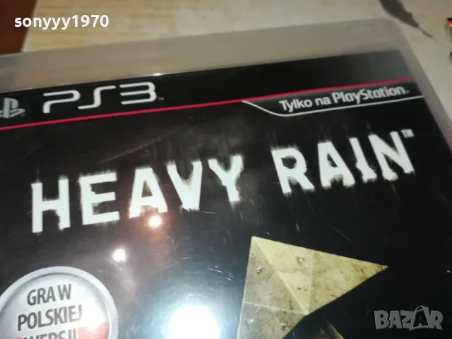 HEAVY RAIN SONY PS3 GAME-ВНОС GERMANY 2402251808, снимка 6 - Игри за PlayStation - 49260413