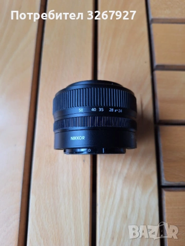 NIKKOR Z 24-50mm f/4-6.3, снимка 5 - Обективи и филтри - 54025862