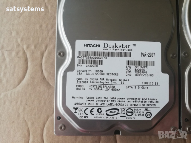 Хард диск Hitachi HDS721616PLA380 160GB SATA 3.0Gb/s, снимка 5 - Твърди дискове - 27550569