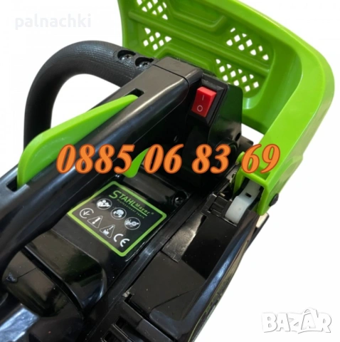 Мини бензинова резачка 25.4 куб. с 30 см шина и две вериги, снимка 4 - Градинска техника - 53174573