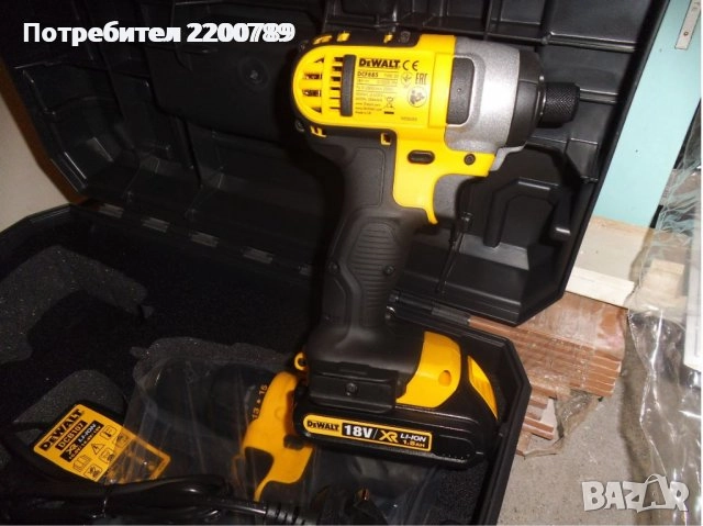 Комплект инструменти DeWalt, снимка 3 - Куфари с инструменти - 51535964