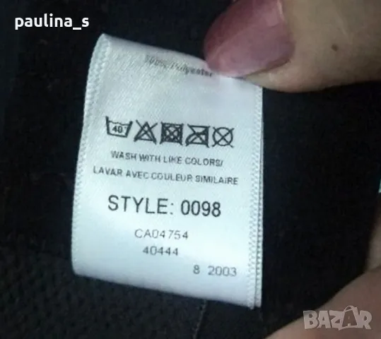 Два броя / Фитнес топ / сутиен / постурален коректор "Ergeenomixx" и "Pure lime" / унисайз , снимка 18 - Бельо - 45006314