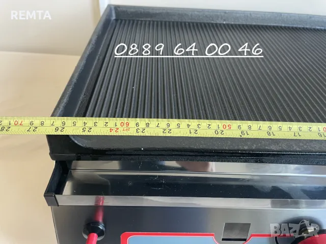 Професионална Газова Скара Чугунена Плоча Оребрена 70см-Турция, снимка 3 - Обзавеждане за заведение - 46901897