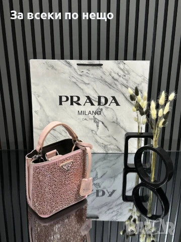 Prada Дамска Чанта Прада 17х17см - Налични Различни Цветове Код E735, снимка 5 - Чанти - 51242532
