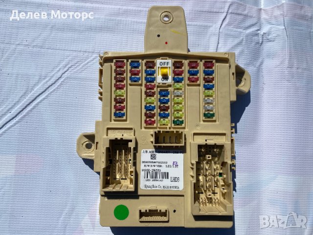 91959-2w550 бушонно табло, бушониера KIA HYUNDAI Santa Fe 2012-2018