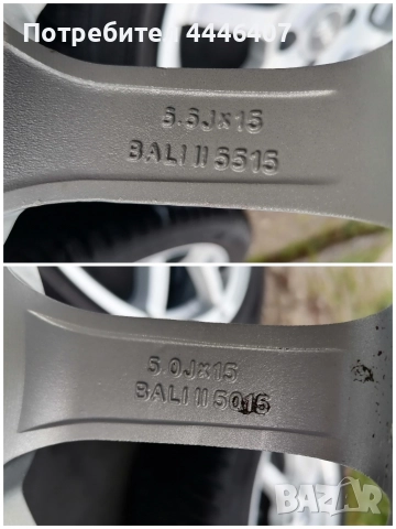 Джанти 15" 4х100 Спорт пакет, снимка 9 - Гуми и джанти - 52807393