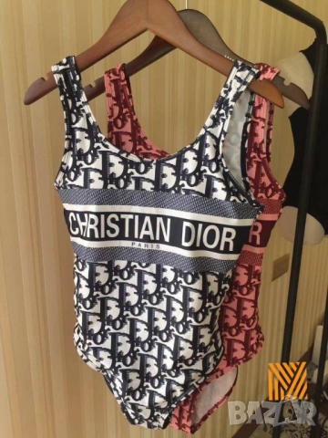 бански christian dior