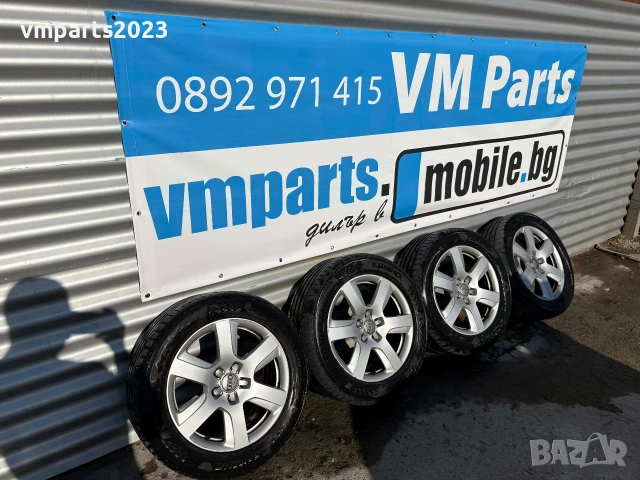 17 джанти с летни гуми 5х112 7j et 25