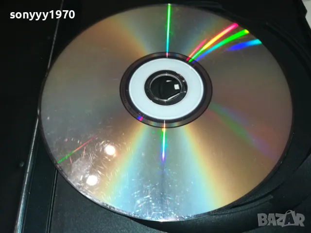 ИНДИАНСКАТА ПРИНЦЕСА ДВД 1512240842, снимка 15 - DVD филми - 48351638