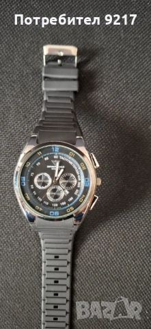 Мъжки часовници 