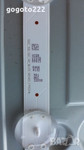 LG 32LK510BPLD на части , снимка 15 - Телевизори - 34467081