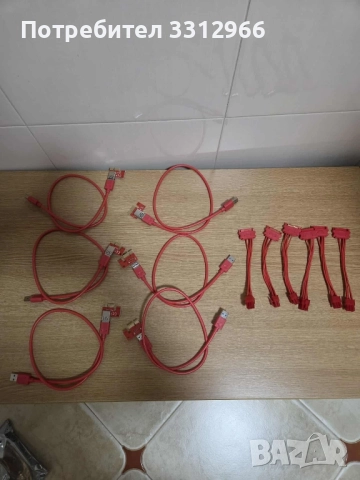 6 броя Екстендер v013-PRO RED PCI-E Riser Card USB 3.0, снимка 4 - Друга електроника - 52159167